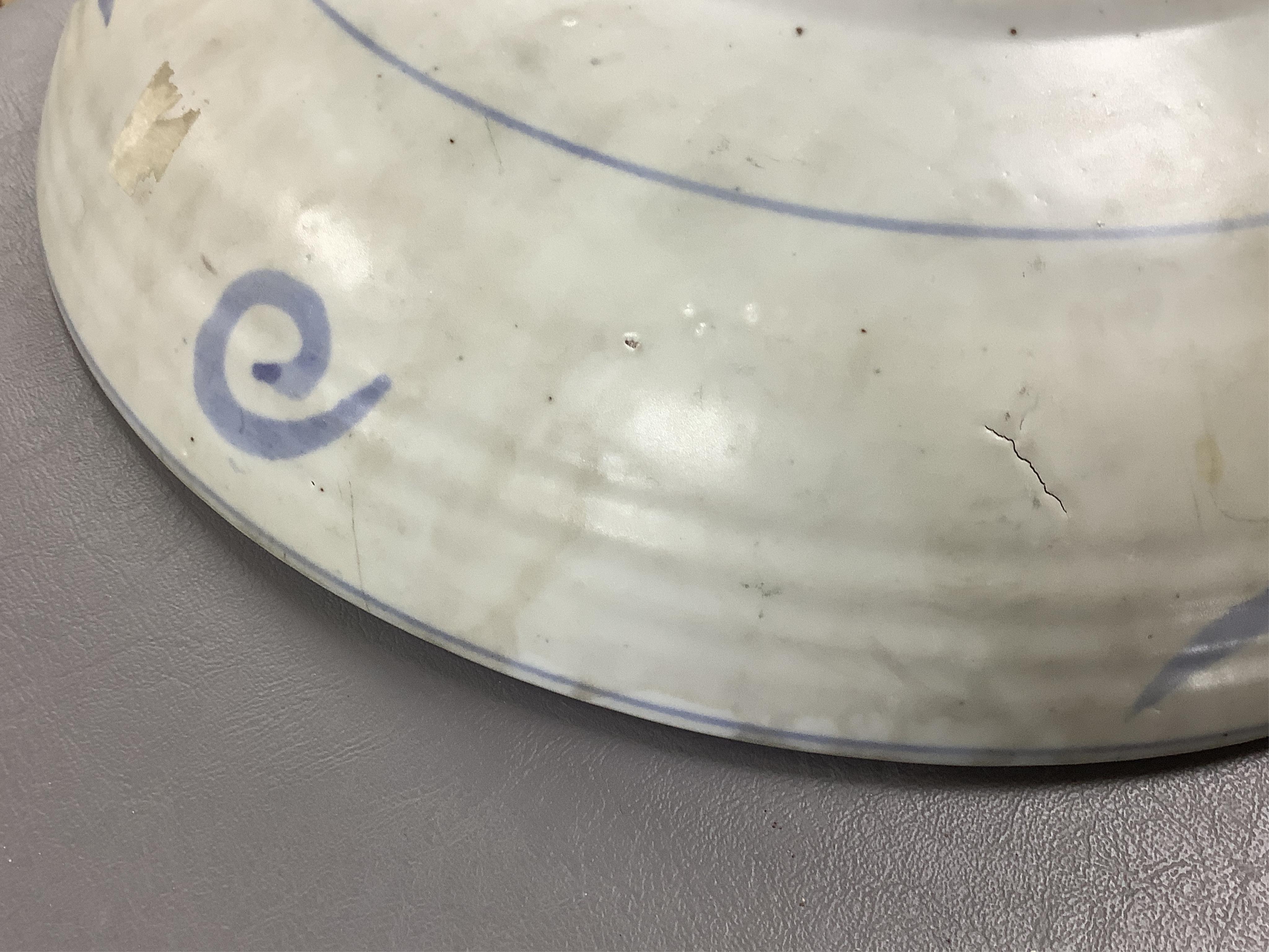 A Chinese Ming Swatow ware blue and white dish, Zhangzhou, early 17th century, 36cm diameter
